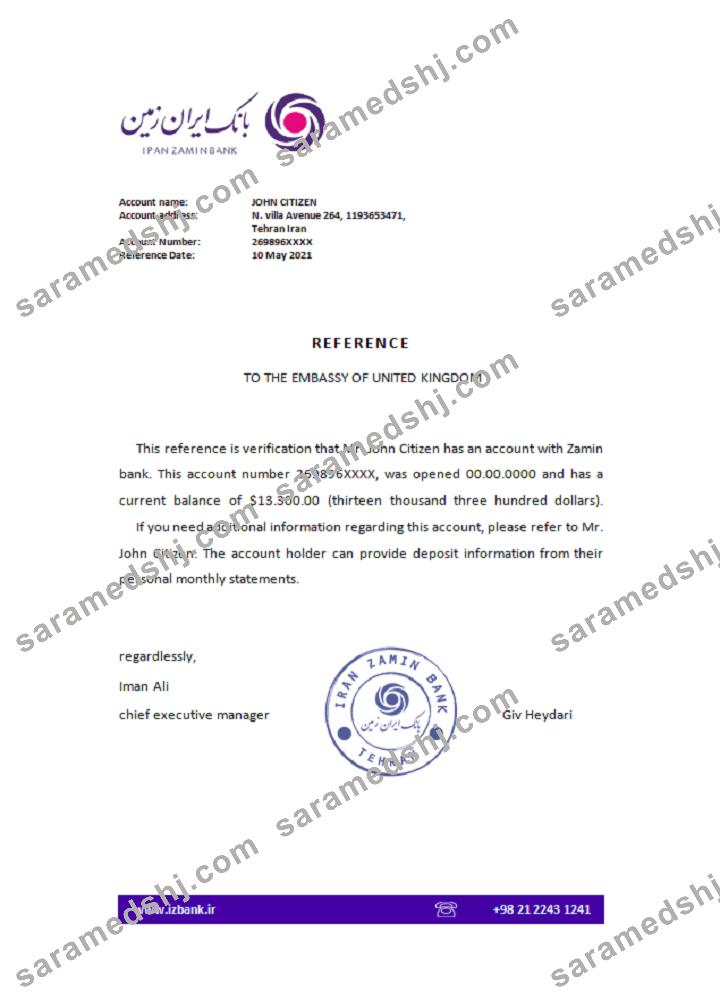 Iran_Zamin bank_reference